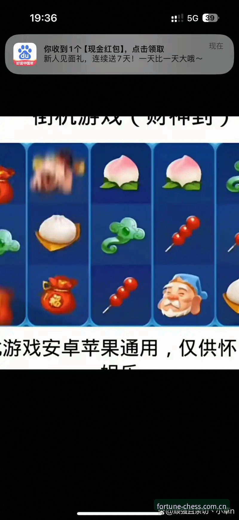 财神棋牌平台2024年最新动态：全新手机版下载体验升级，版本v2.2.0亮点全解析